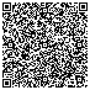 QR-код с контактной информацией организации Глобал Транс Груп, ООО
