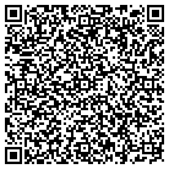 QR-код с контактной информацией организации Минар Экспресс, ООО