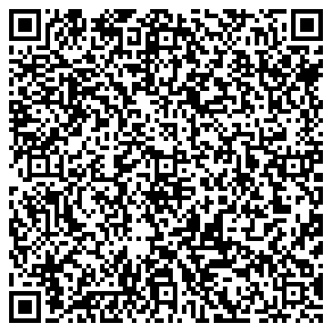 QR-код с контактной информацией организации Пивденьтрак, ООО
