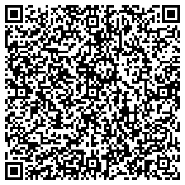 QR-код с контактной информацией организации Гаталяк В.Д., ЧП