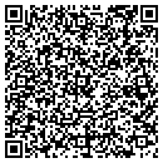 QR-код с контактной информацией организации БАЗА И УИН МВД