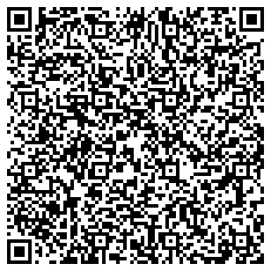 QR-код с контактной информацией организации Холлеман Украина, ООО