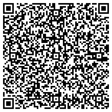 QR-код с контактной информацией организации Бершадь Автотранс, ООО