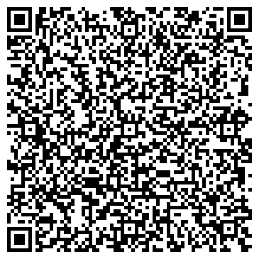 QR-код с контактной информацией организации Донроад ЛТД, ООО