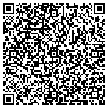 QR-код с контактной информацией организации Вадатурский, ЧП