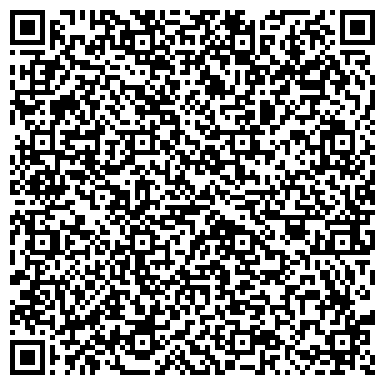 QR-код с контактной информацией организации Броварская Сельхозтехника, ООО