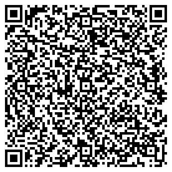 QR-код с контактной информацией организации Троян А. Ю., ЧП