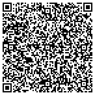 QR-код с контактной информацией организации Белоус В. Г., СПД