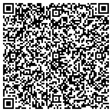 QR-код с контактной информацией организации Шитиков А. А., ЧП