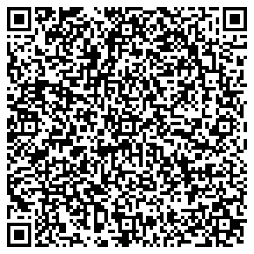 QR-код с контактной информацией организации Бригинец Е. Г., ЧП