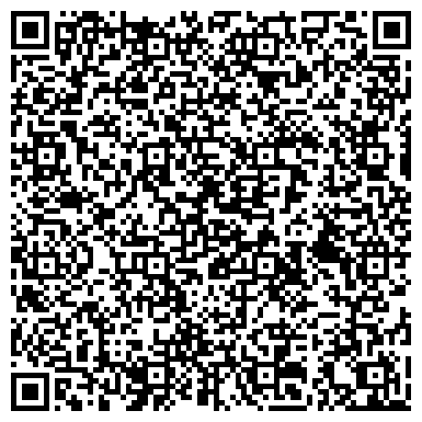 QR-код с контактной информацией организации Альфаленд сервис, ООО