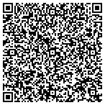 QR-код с контактной информацией организации Мега Транс Авто, ЧП