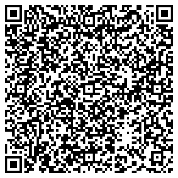 QR-код с контактной информацией организации Компания Калина, ООО