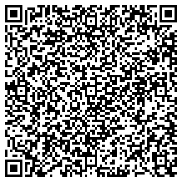 QR-код с контактной информацией организации Табачнюк А. С., СПД