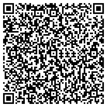 QR-код с контактной информацией организации Валон-К, ООО
