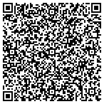 QR-код с контактной информацией организации Бабенко С. Г., ЧП