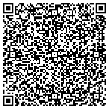 QR-код с контактной информацией организации Балясова К. Ф., ЧП