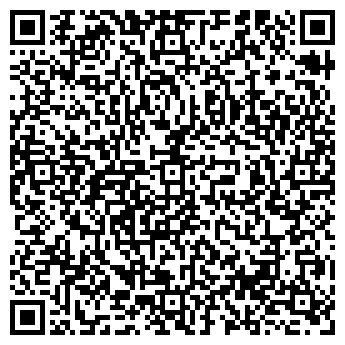 QR-код с контактной информацией организации Вектор - М, ООО