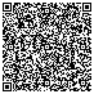 QR-код с контактной информацией организации Гломазда А. В., СПД