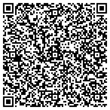 QR-код с контактной информацией организации Калина,ООО