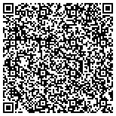 QR-код с контактной информацией организации Старлайт Компани,ООО