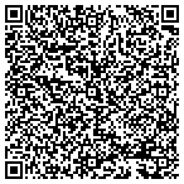 QR-код с контактной информацией организации Teahouse