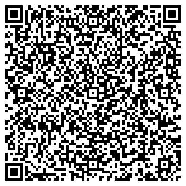 QR-код с контактной информацией организации Капичуленко С.И., ЧП