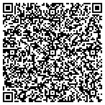 QR-код с контактной информацией организации Атаман авто, ООО