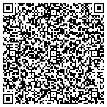 QR-код с контактной информацией организации МДОУ «Детский сад №92»
