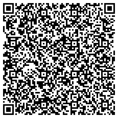 QR-код с контактной информацией организации № 40 ДЕТСКИЙ САД ДЮЙМОВОЧКА ЦЕНТР РАЗВИТИЯ РЕБЕНКА МДОУ