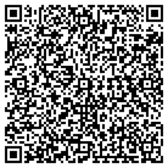 QR-код с контактной информацией организации № 52 ЯСЛИ-САД МДОУ