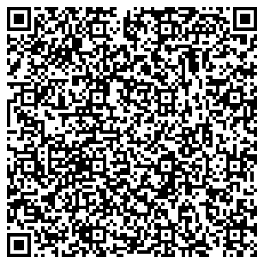 QR-код с контактной информацией организации Лиман-транс, ООО