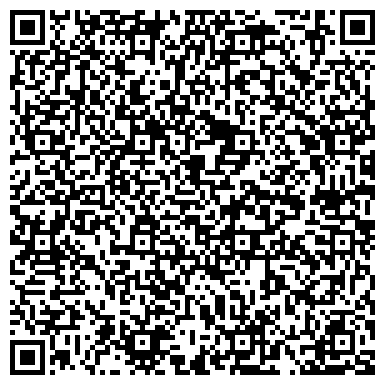 QR-код с контактной информацией организации Олимпекс купе интернейшнл, ООО