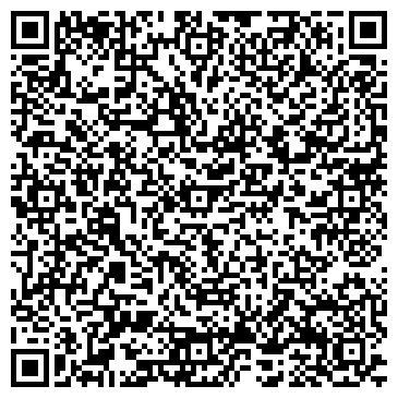 QR-код с контактной информацией организации Лимотранс (Limotrans), ООО