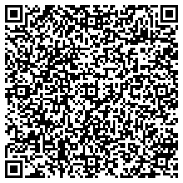 QR-код с контактной информацией организации Первая Прокатная компания \ Hertz, ООО