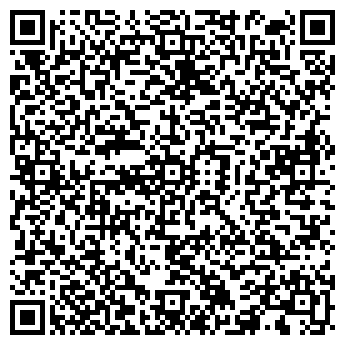 QR-код с контактной информацией организации Гранд Авто, ООО