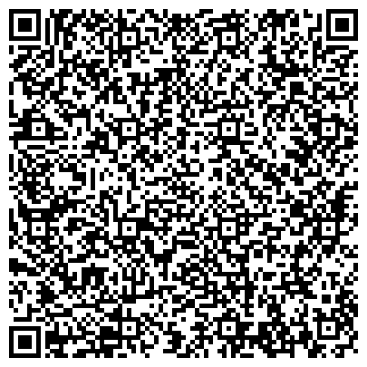 QR-код с контактной информацией организации Винницкое Автотранспортное Предприятие 10556, ООО