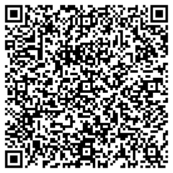 QR-код с контактной информацией организации № 94 ДЕТСКИЙ САД