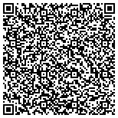 QR-код с контактной информацией организации Укртранс-Житомир, ЗАО