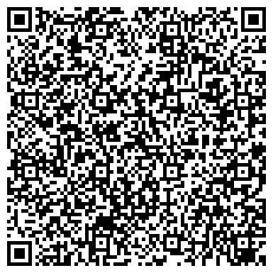 QR-код с контактной информацией организации Транстерра Лоджистикc Мариуполь, ДП
