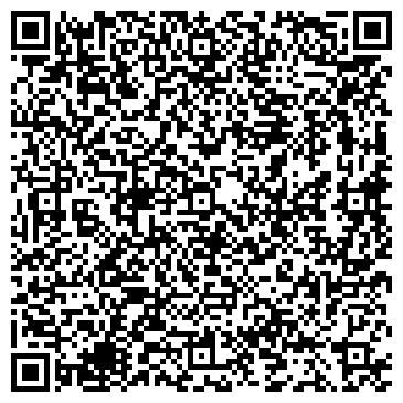 QR-код с контактной информацией организации «Детский сад №119»