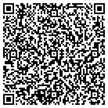 QR-код с контактной информацией организации Альгия, ООО
