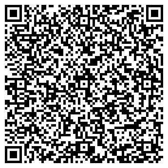 QR-код с контактной информацией организации Бизедвайзер, ООО