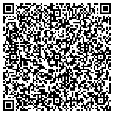 QR-код с контактной информацией организации Альфа Сервис Украина, ООО