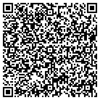 QR-код с контактной информацией организации Брок лайн карго , ЧП