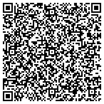 QR-код с контактной информацией организации Артемида Лимитед, ООО