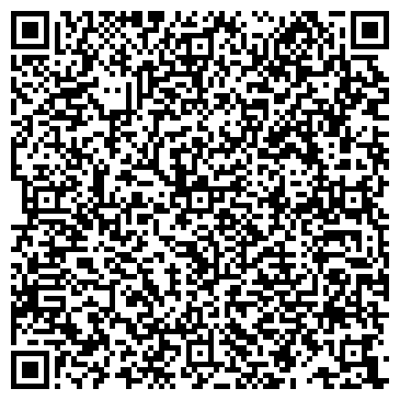 QR-код с контактной информацией организации Сириус Захид, ООО