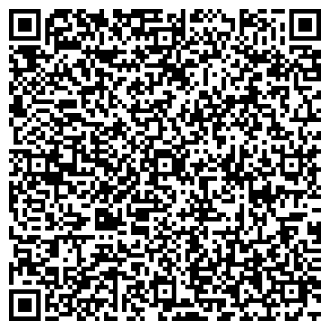 QR-код с контактной информацией организации Имэкс Групп Логистик, ООО