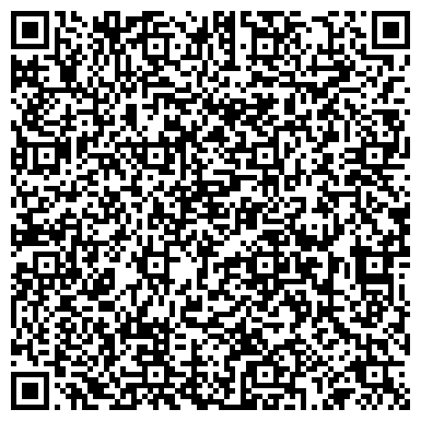 QR-код с контактной информацией организации Грузоперевозки, Компания