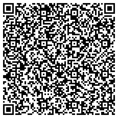 QR-код с контактной информацией организации Логистическая Компания Фордон, ООО